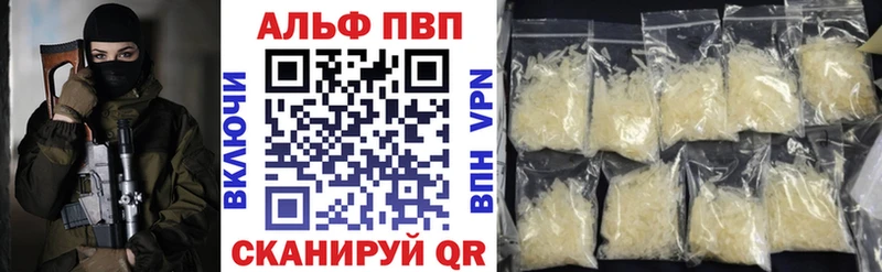 Купить закладку Закаменск ГАШ COCAIN Меф мяу мяу Галлюциногенные грибы Марихуана