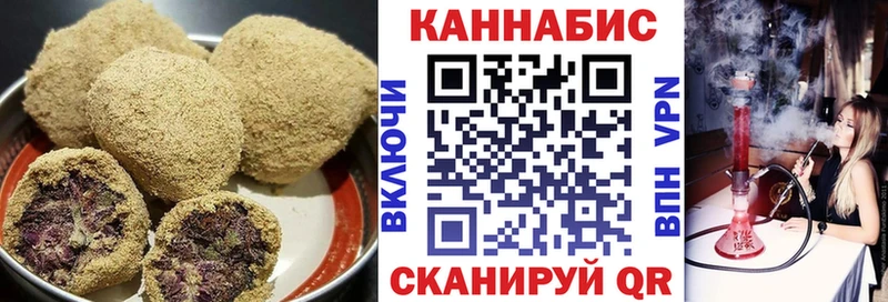сайты даркнета телеграм  Закаменск  Печенье с ТГК марихуана 