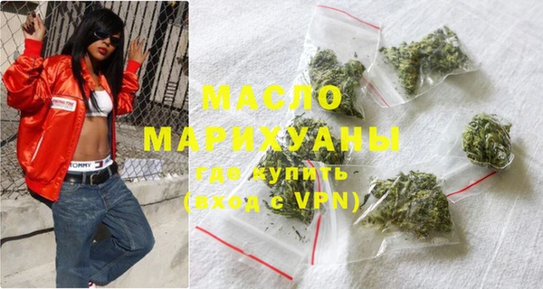бутик Магадан