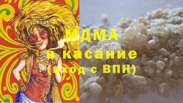 шишки Лихославль