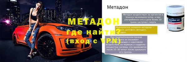 шишки Лихославль