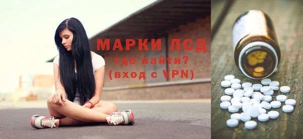 шишки Лихославль