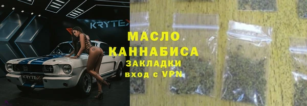 молекула духа Липки