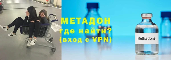 мефедрон Майский