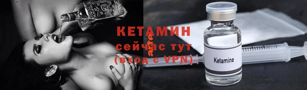 молекула духа Липки