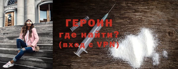 молекула духа Липки