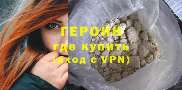 шишки Лихославль