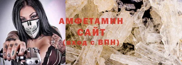 мефедрон Майский