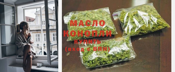 шишки Лихославль