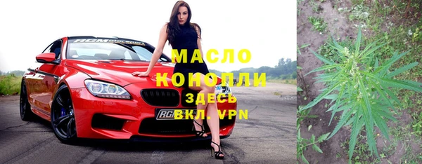 молекула духа Липки