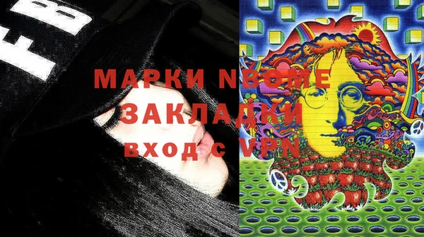 бутик Магадан