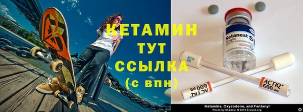 МДПВ Ладушкин