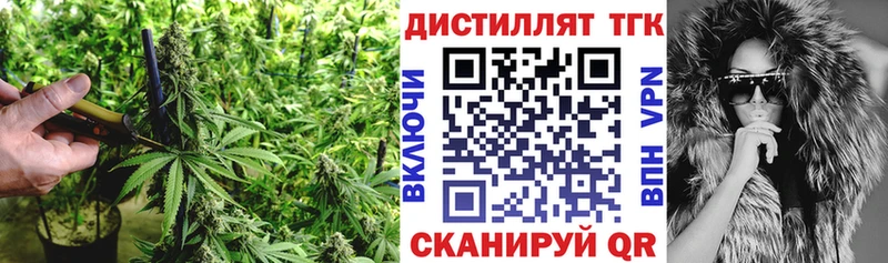 площадка как зайти  магазин    Закаменск  ТГК гашишное масло  блэк спрут ссылки 
